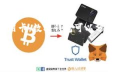 加密货币钱包的别名通常