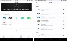 虚拟币钱包提现会被冻结