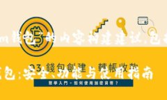 以下是围绕“以太坊toke