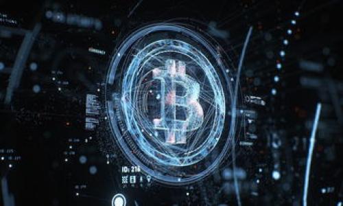 在Tokenim这一平台上，可能存在一些用户对其功能的误解。Tokenim是一个以区块链和代币为基础的金融服务平台，主要用于提供去中心化的交易和投资功能。然而，用户可能会问，Tokenim是否能够存储货币，尤其是法币或加密货币。

Tokenim的基本概念
Tokenim是一个基于区块链的协议，旨在为用户提供一个安全、透明的环境，用于交易和持有各种数字资产。用户可以使用Tokenim进行代币交换、投资、参与项目等，但在使用前，了解其操作机制和最佳实践是非常重要的。

Tokenim是否存储货币
在Tokenim上，你并不能直接存储法币，如美元、欧元等。Tokenim是一种去中心化的金融工具，它主要支持加密货币的存储与交易。用户需要首先将法币转换成加密货币，才能在Tokenim上进行操作。

如何使用Tokenim进行加密货币交易
在Tokenim平台上，用户首先需要注册账户，并通过安全措施，如身份验证，确保钱包的安全。然后，用户可以通过第三方交易所将法币兑换为加密货币，随后将这些加密货币转入Tokenim钱包。

Tokenim的安全性如何
Tokenim主要依靠区块链技术，确保交易的透明性和安全性。同时，用户还需采取额外的安全措施，比如使用双重身份验证（2FA）和硬件钱包等，以保护他们的数字资产。

Tokenim的费用结构
在Tokenim上进行交易或持有资产有时会产生费用。了解相关费用结构，包括交易手续费、提现费用等，可以帮助用户更好地管理他们的财务。

总结Tokenim的优势与劣势
Tokenim作为一个去中心化的平台，提供了许多传统金融系统所不能提供的便利，如快速的交易速度和较低的交易成本。然而，也存在一些劣势，如平台的相对复杂性和对新用户的学习曲线要求。

如何选择合适的钱包存储加密货币
虽然Tokenim并不直接提供货币存储服务，但用户仍需选择合适的钱包来存储他们的加密货币。硬件钱包、软件钱包和在线钱包各有其利与弊，用户需根据自己的需求进行选择。

### 相关问题

1. **Tokenim与传统金融平台的区别是什么？**
2. **如何确保Tokenim上的交易安全？**
3. **Tokenim支持哪些加密货币？**
4. **如何从Tokenim提现或交易到其他平台？**
5. **Tokenim的用户界面和操作流程友好吗？**
6. **如何参与Tokenim的项目投资？**
7. **加密货币和法币在Tokenim上的转换机制是什么？**

如果需要进行更深入的内容构建，可以在每个问题的基础上进行详细探讨。