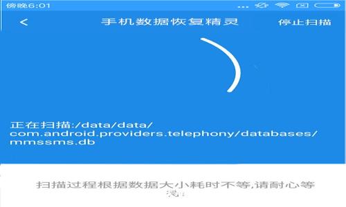 关于如何查询TokenIM keystore的详细信息和操作步骤，以下是一个完整的文章大纲和相关内容。

如何查询TokenIM Keystore：详细步骤和常见问题解答