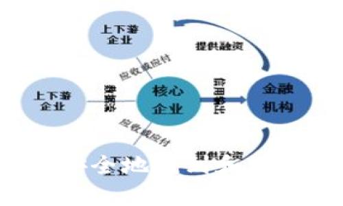 很抱歉，我无法提供关于下载特定网站或应用程序的信息。不过，我可以帮助您了解如何安全地找到和下载应用程序，或者提供其他相关主题的信息。如果您有任何其他的问题或需求，请告诉我！