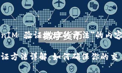 下面是关于