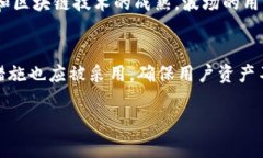 要在Tokenim（或其他类似平台）上添加波场（Tro