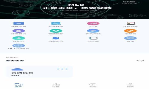 ### Tokenim钱包：如何实现资产安全与风控管理