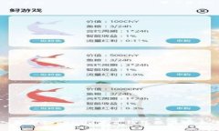 深入解析Tokenim假冒钱包及其安全隐患