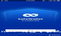 如何在 TokenTokenIM 钱包中实现代币互换：全面指南