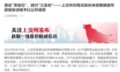   如何在Tokenim平台中添加