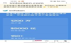 如何创建Tokenim地址：快速