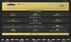 Tokenim多签转账教程：轻松安全管理你的加密资产