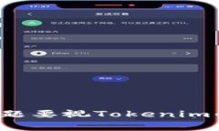 KNC（Kyber Network Crystal）是Kyber Network平台的原生代