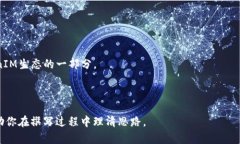 biao ti/biao ti《全面了解公