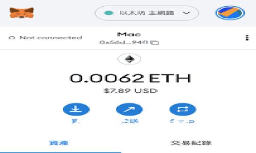 ### Tokenim界面详解：如何有效使用和您的加密货币交易体验