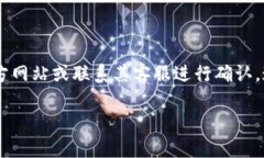 在讨论tokenim是否能够存储