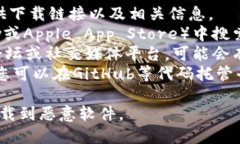 Tokenim浏览器是一款专注于