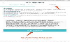 MetaMask钱包官网：安全便捷