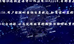 :  全面解析虚拟币钱包Q