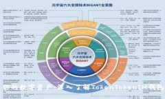 统一管理你的数字资产：