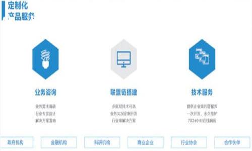 为了回答你关于“tokenim柚子怎么提币”的问题，我将提供一个易于理解的、相关关键词以及一个内容主体大纲。此外，我会为你提供七个相关问题的详细介绍。

### 与关键词


如何在Tokenim平台提取柚子币（YUZU）：新手指南