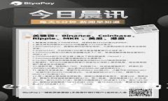如何利用Tokenim智能合约