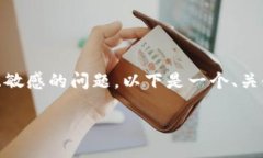 关于“tokenim在中国还能用