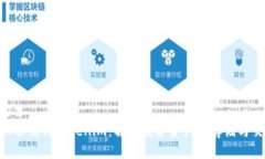 ### TRX冻结与Tokenim：解密数字资产的存储与交易