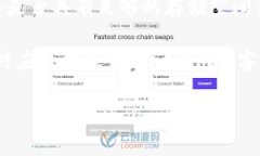 为了帮助您解决“如何卸