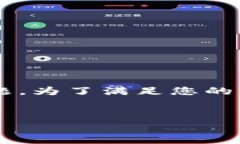 看起来您提到的“tokenim”