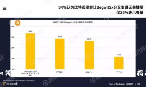 如何恢复 Tokenim 多重签名钱包？一步步指南