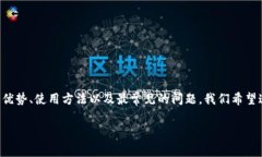 在这篇文章中，我们将深