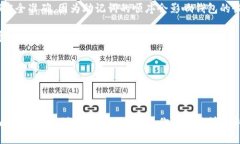 导入记住词到 Tokenim 应用