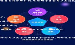 IM 真正是一种去中心化钱