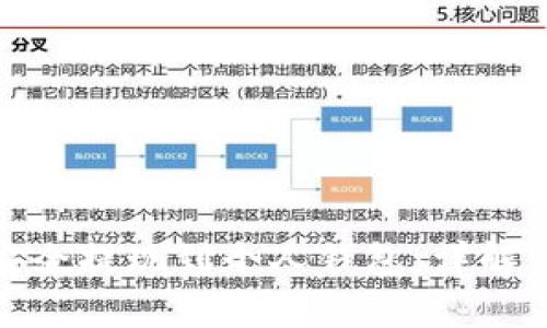 加密货币如何安全提现到个人钱包：详解步骤与注意事项