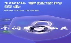 为了帮助您更好地理解“TOKENTOKENIM钱包活动页面