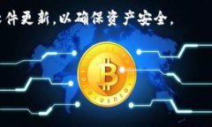   如何查看Tokenim钱包私钥？详解一步到位！ /