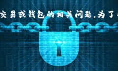 看起来您提到的“tokenim找