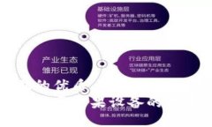 易于大众且的优质如何下
