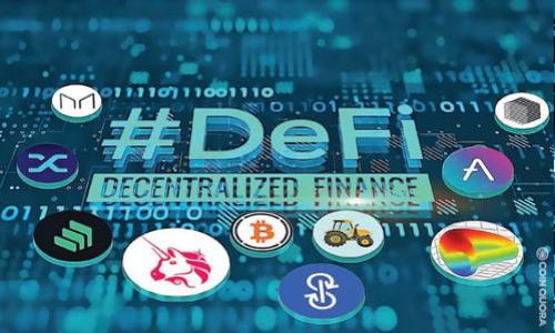   什么是Tokenim Primas钱包？全面解析与使用指南 / 

 guanjianci Tokenim, Primas钱包, 加密货币钱包, 数字资产管理 /guanjianci 

## 内容主体大纲

1. **引言**
   - 加密货币发展的背景
   - 钱包的角色与重要性
   - Tokenim Primas钱包的诞生

2. **Tokenim Primas钱包概述**
   - 什么是Tokenim Primas钱包？
   - 钱包的技术架构
   - 主要功能及特点

3. **如何创建Tokenim Primas钱包**
   - 下载与安装
   - 创建新钱包的步骤
   - 备份与恢复钱包

4. **Tokenim Primas钱包的安全性**
   - 加密技术介绍
   - 用户如何保障安全
   - 常见安全问题与解决办法

5. **Tokenim Primas钱包的连续性与易用性**
   - 用户界面设计
   - 如何快速转账与收款
   - 移动端与桌面端的使用体验

6. **Tokenim Primas钱包与其他钱包的对比**
   - 与主流钱包的比较（如MetaMask, Trust Wallet等）
   - Tokenim Primas的优势与独特之处

7. **Tokenim Primas钱包的未来发展**
   - 目前的市场表现
   - 未来可能的功能扩展
   - 用户反馈与改进方向

8. **总结**
   - Tokenim Primas钱包的价值与重要性
   - 对加密货币用户的建议

## 内容主体

### 引言

随着区块链技术的不断发展，加密货币已经成为投资和资金管理的新宠。每个加密货币用户都需要一个安全可靠的钱包来存储和管理他们的数字资产。钱包的种类繁多，从硬件钱包到软件钱包，每种有其独特的优势和适用场景。在众多钱包中，Tokenim Primas钱包以其便捷性和安全性赢得了用户的青睐。

本文将详细介绍Tokenim Primas钱包的功能、创建方法、安全特性及其未来发展，帮助用户更加深入地了解这一工具，并在数字资产管理中做出更合理的选择。

### Tokenim Primas钱包概述

#### 什么是Tokenim Primas钱包？

Tokenim Primas钱包是一款功能强大且用户友好的数字资产钱包，旨在为用户提供安全、便捷的加密货币管理服务。它不仅支持主流的加密货币交易，还是一个多功能的资产管理工具，允许用户轻松进行资产的存、转、换、管理等操作。Tokenim Primas钱包以其创新的设计和坚固的安全性能受到了广大用户的认可。

#### 钱包的技术架构

Tokenim Primas钱包基于先进的区块链技术，具有去中心化、安全、透明的特点。其架构采用分布式数据库，确保用户资产的安全性和隐私性。此外，该钱包还支持多种区块链网络，用户可以在一个平台上管理不同类型的数字资产，极大地方便了操作。

#### 主要功能及特点

Tokenim Primas钱包具有丰富的功能，包括但不限于：

- 多币种支持：兼容多种主流加密货币。
- 快速交易：支持快速的资产转移，便于日常交易。
- 界面友好：提供直观易懂的用户界面，即使是新手也能轻松上手。
- 安全保障：采用多重加密手段保护用户资产，确保用户资金安全。

### 如何创建Tokenim Primas钱包

#### 下载与安装

要开始使用Tokenim Primas钱包，首先需要下载并安装软件。用户可以在官方网站找到适用于各类操作系统的下载链接，包括Windows、macOS、iOS和Android等。

#### 创建新钱包的步骤

安装完成后，用户可以通过简单的几步创建新钱包：

1. 打开软件，选择“创建新钱包”选项。
2. 设定安全密码，确保自己的账户安全。
3. 依据系统提示生成助记词，并妥善保存。

#### 备份与恢复钱包

为了防止意外丢失资产，用户应定期备份钱包。Tokenim Primas钱包提供了简单的备份步骤，并用户可以通过助记词轻松恢复钱包。

### Tokenim Primas钱包的安全性

#### 加密技术介绍

Tokenim Primas钱包采用先进的加密技术，如AES加密和私钥分离等，确保用户的数字资产不受黑客攻击。所有的私钥和用户信息都是加密存储的，极大保障了安全性。

#### 用户如何保障安全

用户可以通过以下方式提升钱包的安全性：

- 定期更换密码并使用复杂密码。
- 启用双因素认证功能。
- 不在公共网络下进行交易。

#### 常见安全问题与解决办法

用户在使用Tokenim Primas钱包时可能会遇到各种安全问题，如密码遗忘、黑客攻击等。针对这些问题，钱包团队提供了详细的解决指南，帮助用户快速恢复和保障账户安全。

### Tokenim Primas钱包的连续性与易用性

#### 用户界面设计

Tokenim Primas钱包的用户界面设计，各个功能模块清晰可见。用户可以迅速找到所需功能，减少学习成本，提高使用效率。

#### 如何快速转账与收款

在Tokenim Primas钱包中，用户只需输入对方地址和转账金额，确认后即可完成转账，操作简单迅速。此外，钱包还提供二维码扫描功能，便于用户进行快速收款。

#### 移动端与桌面端的使用体验

Tokenim Primas钱包在移动端和桌面端都提供了良好的使用体验，用户可以根据自己的需求选择使用，方便快捷且不失专业性。

### Tokenim Primas钱包与其他钱包的对比

#### 与主流钱包的比较（如MetaMask, Trust Wallet等）

在众多钱包中，Tokenim Primas钱包凭借其多币种支持、安全特性与用户友好的界面提供了独特的竞争优势。其中，与MetaMask相比，Tokenim Primas更注重于用户的安全和资产保障。

#### Tokenim Primas的优势与独特之处

除了安全性，Tokenim Primas钱包在用户体验上也下了很大的功夫。它结合了多种功能，如资产管理、交易速率等，使用户可以在一个平台上实现多种需求，带来极大的便利。

### Tokenim Primas钱包的未来发展

#### 目前的市场表现

随着市场对加密货币的认可度提升，Tokenim Primas钱包的用户量也在逐渐增加。目前，它的市场表现可圈可点，受到了许多用户的积极评价。

#### 未来可能的功能扩展

未来，Tokenim Primas钱包计划进一步扩展其功能，包括支持更多种类的加密资产和提供更加智能化的交易策略。这些发展将为用户带来更多优势。

#### 用户反馈与改进方向

Tokenim Primas钱包非常重视用户反馈，团队积极倾听用户的声音，持续产品功能和用户体验，以满足不同用户的需求。

### 总结

Tokenim Primas钱包为用户提供了一个安全、便捷的数字资产管理平台，是每一位加密货币用户的必备工具。无论是在创建钱包、使用流程还是安全性方面，Tokenim Primas都表现得非常出色。希望每一位用户都能在Tokenim Primas钱包的帮助下，安全、高效地管理自己的数字资产。

## 相关问题

### 1. Tokenim Primas钱包是否安全可靠？

### 2. 如何备份和恢复Tokenim Primas钱包？

### 3. Tokenim Primas钱包相较于其他钱包的优势在哪里？

### 4. 如何处理Tokenim Primas钱包的常见问题？

### 5. Tokenim Primas钱包支持哪些加密货币？

### 6. 钱包中的交易如何获得手续费的透明度？

### 7. Tokenim Primas钱包未来的开发方向和计划是什么？

（因篇幅限制，后续问题的详细介绍请根据需要补充，确保每个问题介绍字数在700个字左右。）
