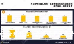 BitMart：全球领先的数字资