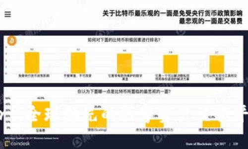 BitMart：全球领先的数字资产交易平台解析