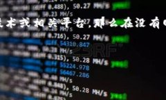 关于“tokenim”的问题，首