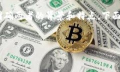 在讨论“tokenim和麦子哪个好”这个问题之前，首