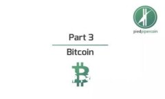 Tokenim参投Coin大师：揭秘区块链投资新机遇
