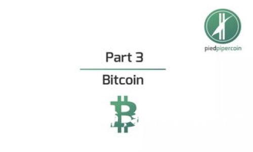 Tokenim参投Coin大师：揭秘区块链投资新机遇