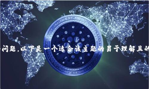 在这个场景中，您可能想要解决 