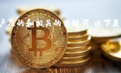 在准备内容之前，首先我们需要定义一个适合用