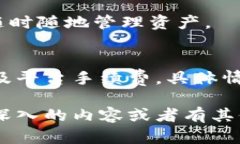 Tokenim钱包和KNC（Kyber Network Crystals）之间的关系主