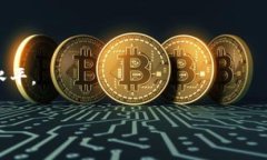 在TokenIM平台中，货币通常指的是基于区块链技术