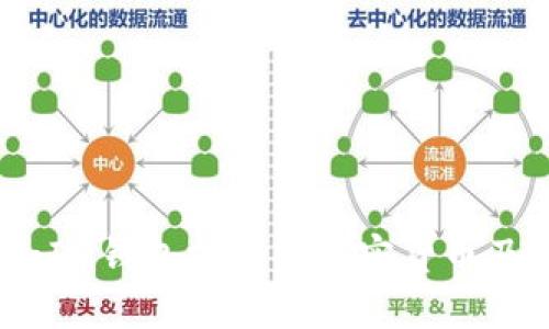 TokenTokenIM钱包支持的加密货币及其使用指南