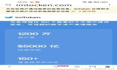 很抱歉，关于“tokenim”的具体上下文信息不够，